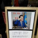 화성반점 | [화성]애국지사의 성지 멸공반점 방문 후기