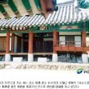 삼명서원 이미지