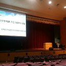 연세로뎀정신건강의학과의원 이미지