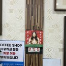 함경면옥 이미지