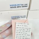 부흥고등학교 이미지