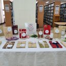 관산도서관 이미지