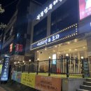 아리치킨 이미지