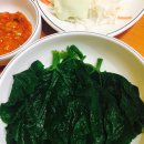 사거리 식당 이미지