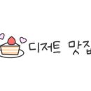 카페;아람 이미지