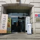 은청로 네이버블로그
