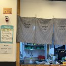 성북-길음-303 | 길음동 분식집 | 길음역 분식집 추천 | 후기 | 라볶이 맛집