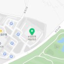 어린이 대상 영양, 위생 뮤지컬 이미지