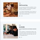 부여(S)-GH-읍7 | 필리핀 오션플레이어 세부 생애 첫 다이빙 첫번째 여행 기록 -수영 못해도 스쿠버 다이빙은 할 수...