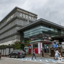 버드휴게소