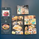 광장동배드민턴장 | [카페/광나루] 라띠25(Lati25)에서 북캉스. 편안한 광장동 터줏대감 카페