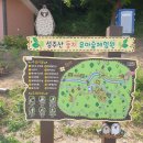 호현로439번길 이미지