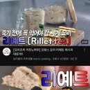 혜진마트