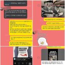 몬스터 피트니스센터 이미지