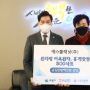 에스플래닛