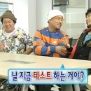 제뉴어리 이미지