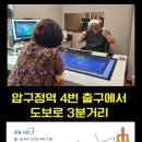 유앤아이아덴스치과의원 이미지