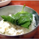 은하식당 이미지