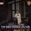 은인농장 이미지