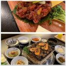 강경불고기 화성융건릉점에 대한 솔직한 후기 💖