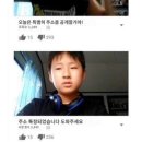 세상살이 이미지