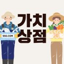 상인닷컴