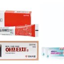 베르데약국 이미지