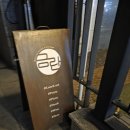 야당역 PC | 파주 야당역 " 이태리 금란 " 마르게리타 화덕피자~