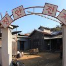 순천드라마촬영장2 이미지
