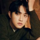 디오 티브이데일리