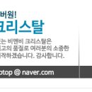 유켄씨인터텍
