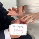 지하철 대구역 1번 출구 | 대구 교동 동성로 내돈내산 웨딩네일 추천 [모브네일]