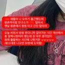 탱크조개&짬뽕 | 9월은.. 취미의 달?