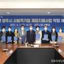 주식회사 카페그립지 이미지