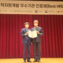 한국인력 - 서천군 서천로 1 | 한국인력