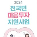 뉴브레인의원 이미지