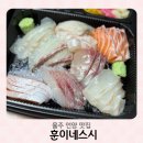 훈이네스시 | 언양 훈이네 스시 숙성회 내돈내산 솔직후기