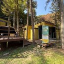 춘천도시공사 이미지