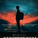 캔플라이