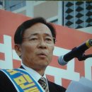 한국스피치교육센타 이미지