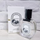 향수(온산) 이미지