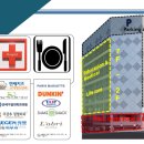 SM메디칼 이미지