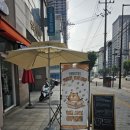 타이거꼬마김밥장한평역점