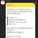 골목포차 이미지