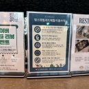 탑스텐빌라드애월제주 이미지