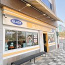 뽑기의민족 | 내돈내산) 이천 수제버거 글래디 버거 방문 후기