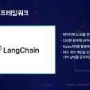 우형개발 이미지