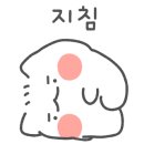 (주)목민