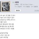 딜라잇시즌 이미지