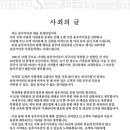 가마골바 파이낸셜뉴스